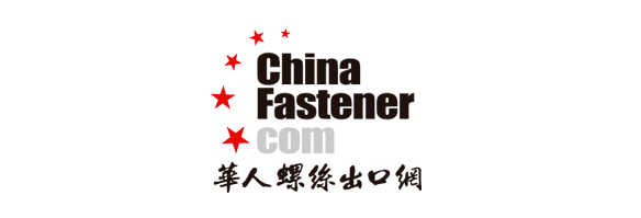 International Fastener Show 2023